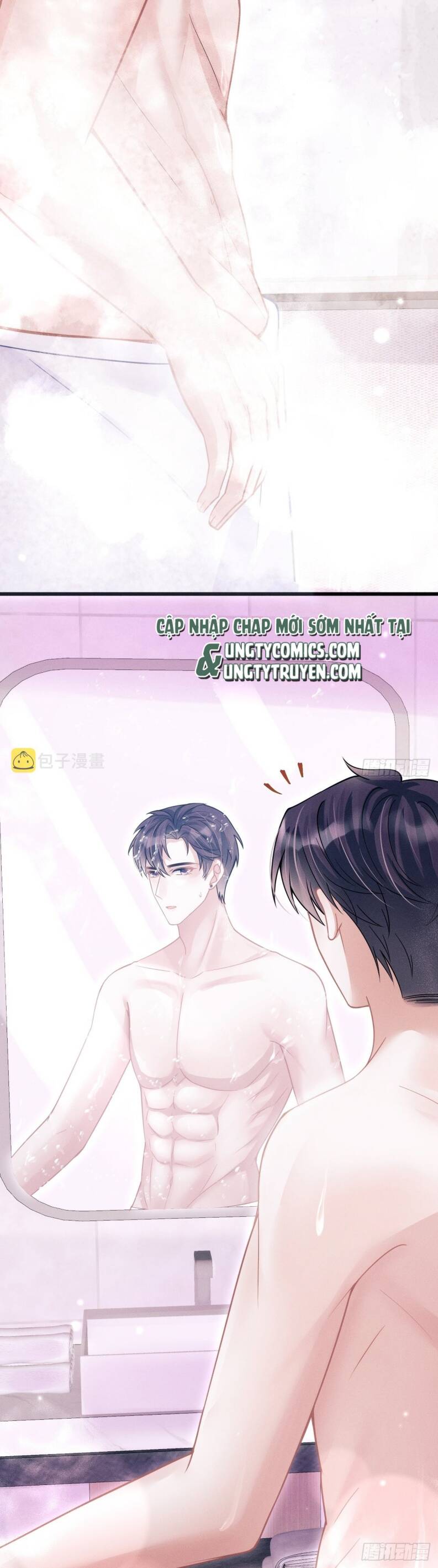 Tôi Hoài Nghi Ảnh Đế Đang Theo Đuổi Tôi Chapter  53 - 24