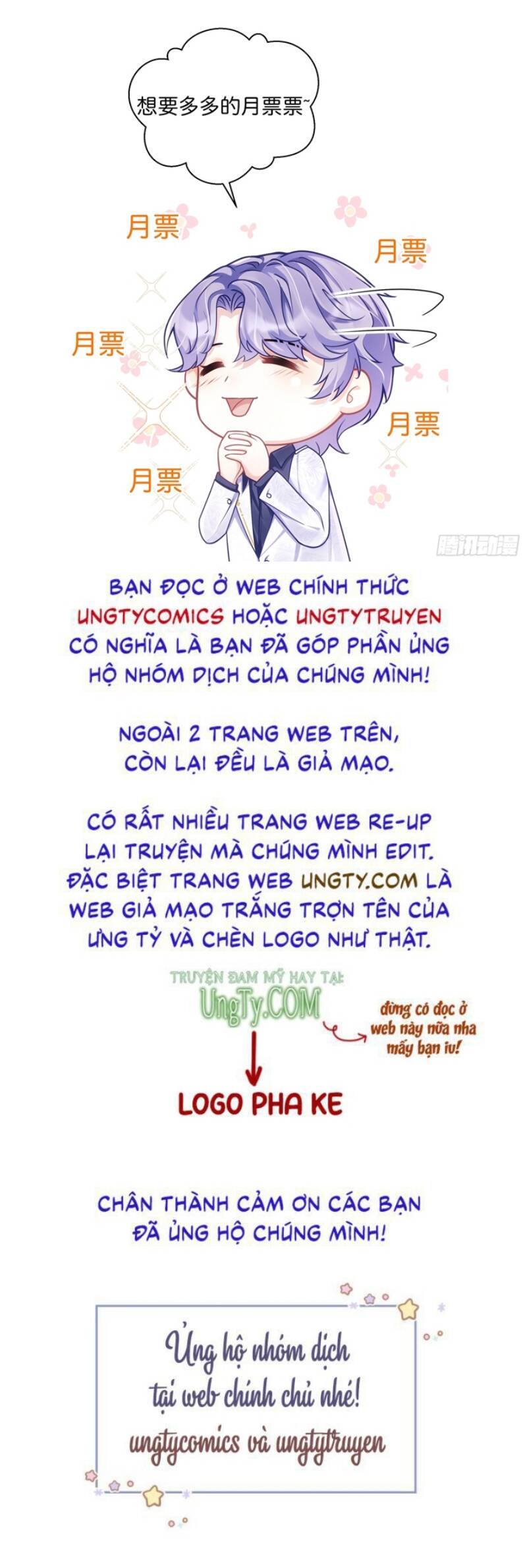 Tôi Hoài Nghi Ảnh Đế Đang Theo Đuổi Tôi Chapter  53 - 35