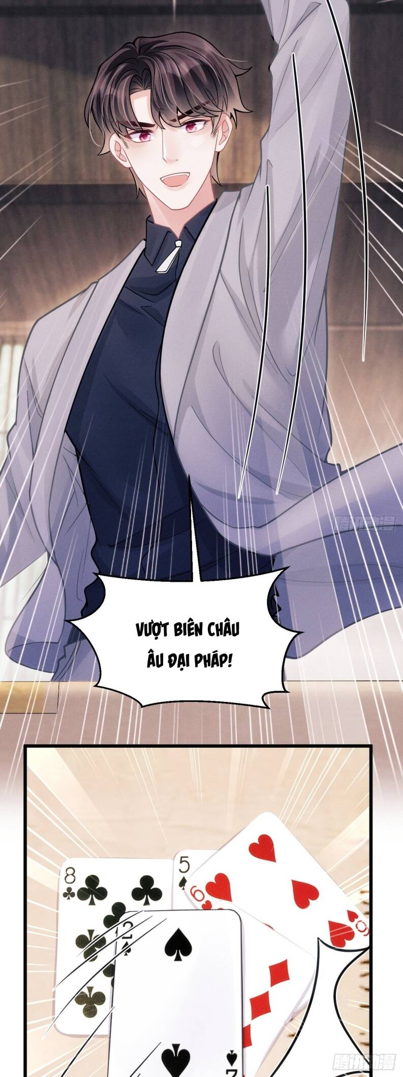 Tôi Hoài Nghi Ảnh Đế Đang Theo Đuổi Tôi Chapter  53 - 6