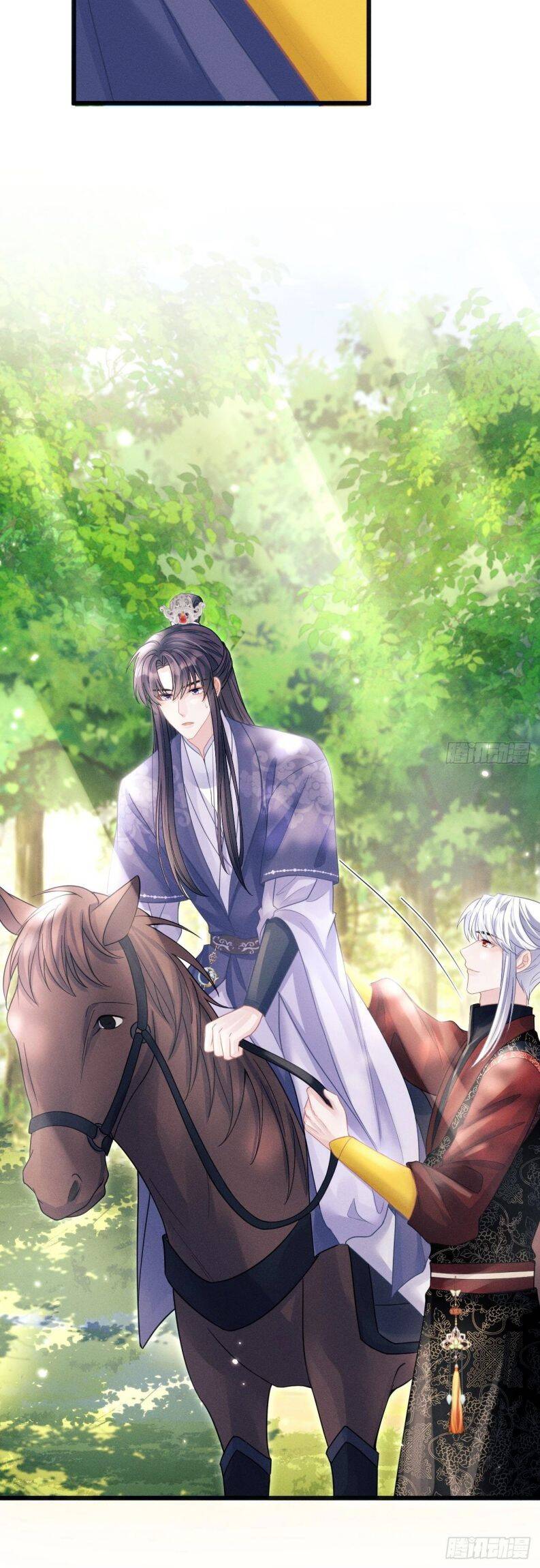 Tôi Hoài Nghi Ảnh Đế Đang Theo Đuổi Tôi Chapter  54 - 15