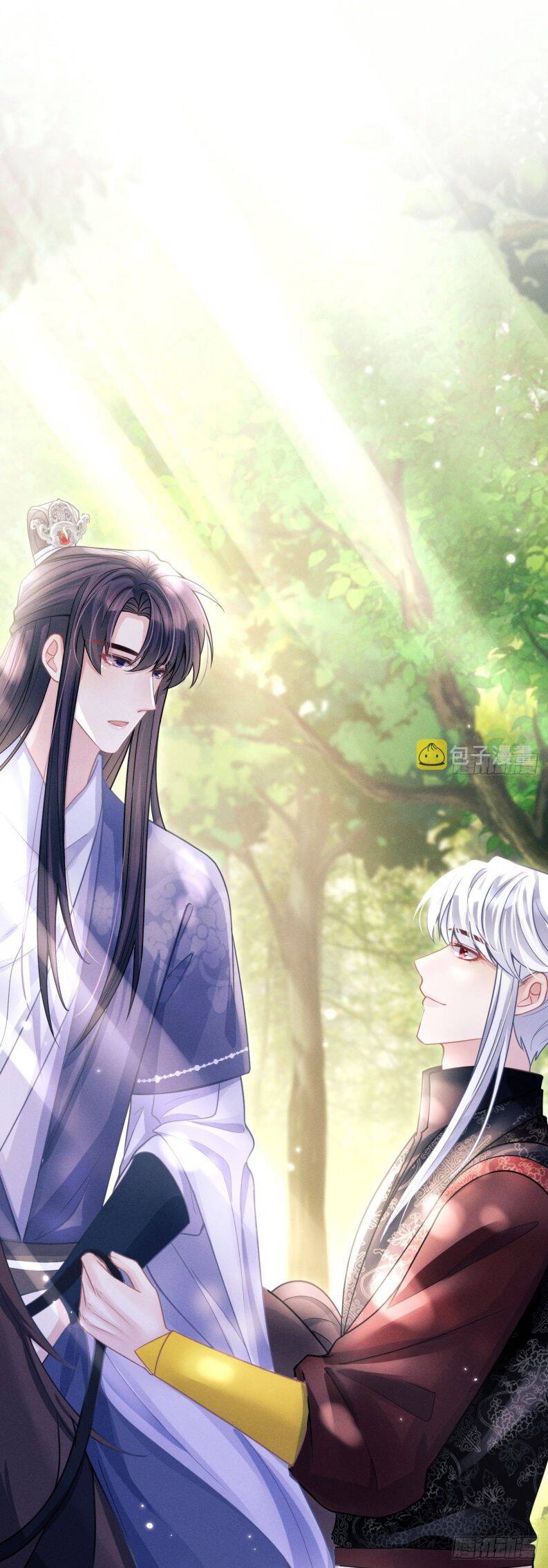 Tôi Hoài Nghi Ảnh Đế Đang Theo Đuổi Tôi Chapter  54 - 17