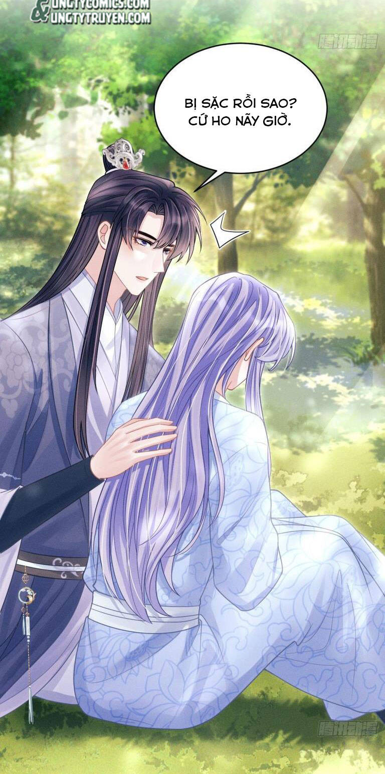 Tôi Hoài Nghi Ảnh Đế Đang Theo Đuổi Tôi Chapter  55 - 16
