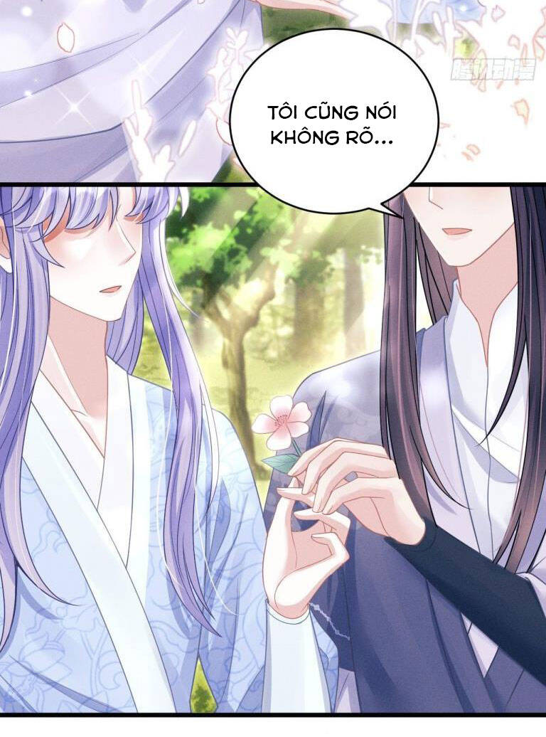 Tôi Hoài Nghi Ảnh Đế Đang Theo Đuổi Tôi Chapter  55 - 21