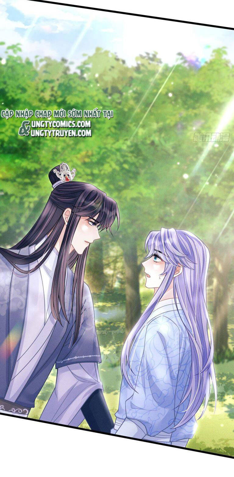 Tôi Hoài Nghi Ảnh Đế Đang Theo Đuổi Tôi Chapter  55 - 26