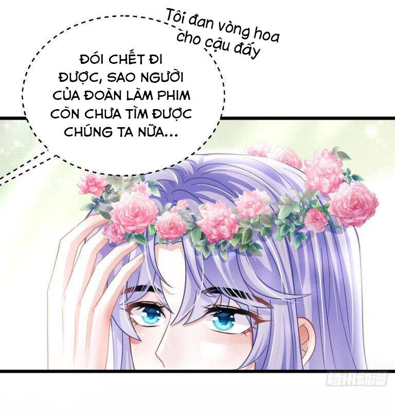 Tôi Hoài Nghi Ảnh Đế Đang Theo Đuổi Tôi Chapter  55 - 29