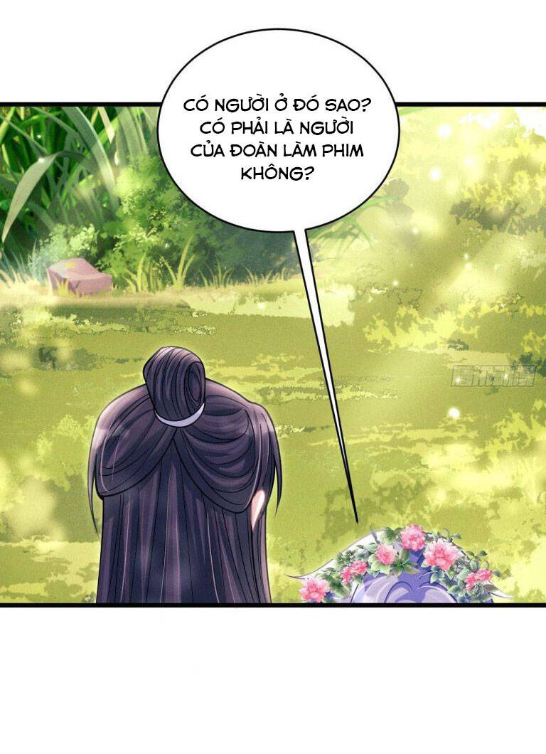 Tôi Hoài Nghi Ảnh Đế Đang Theo Đuổi Tôi Chapter  55 - 38