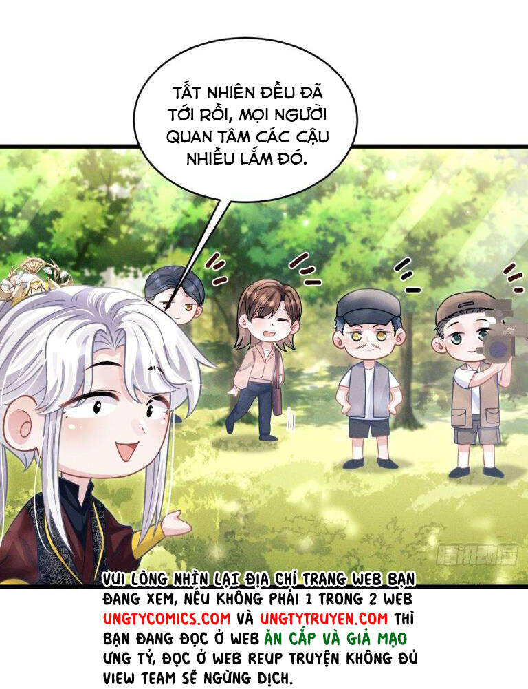 Tôi Hoài Nghi Ảnh Đế Đang Theo Đuổi Tôi Chapter  55 - 43