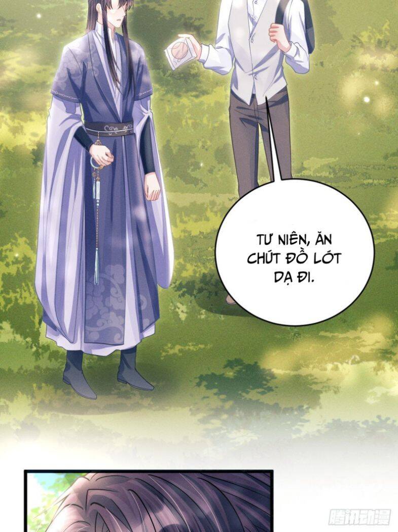 Tôi Hoài Nghi Ảnh Đế Đang Theo Đuổi Tôi Chapter  56 - 28