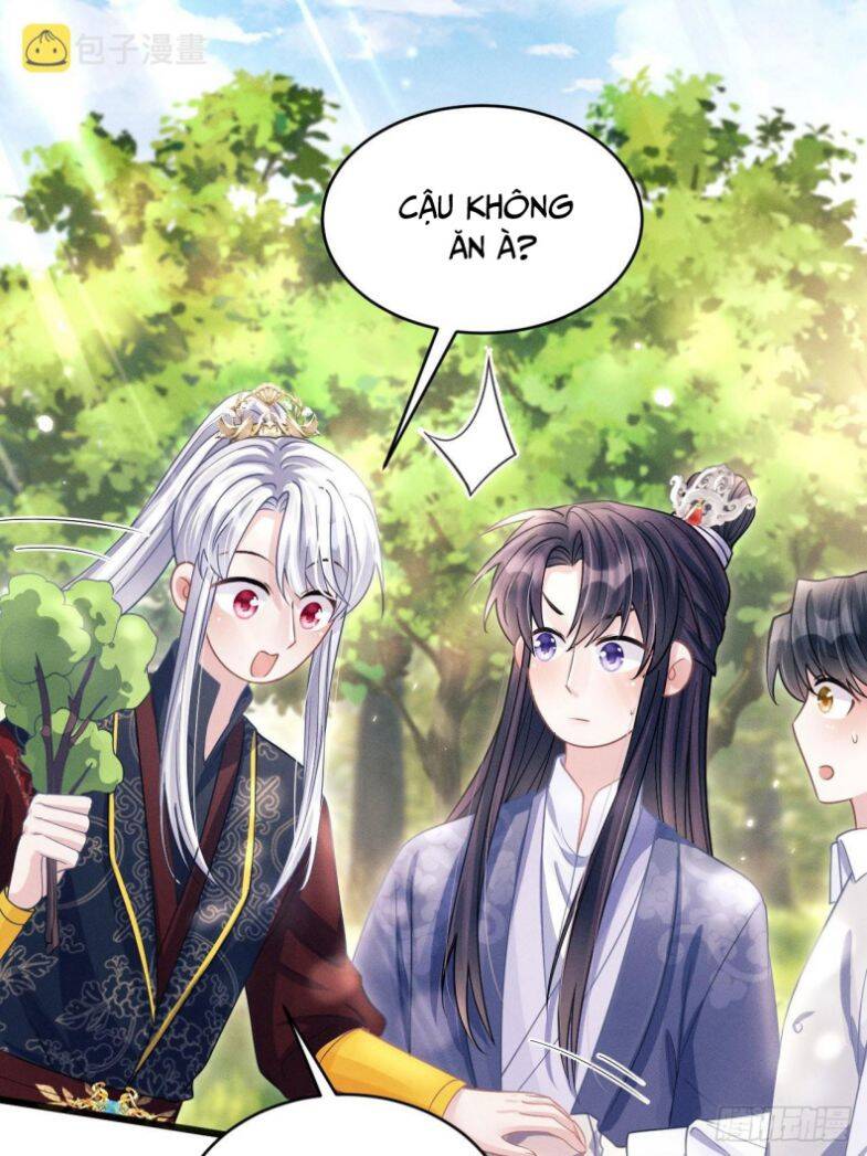 Tôi Hoài Nghi Ảnh Đế Đang Theo Đuổi Tôi Chapter  56 - 30