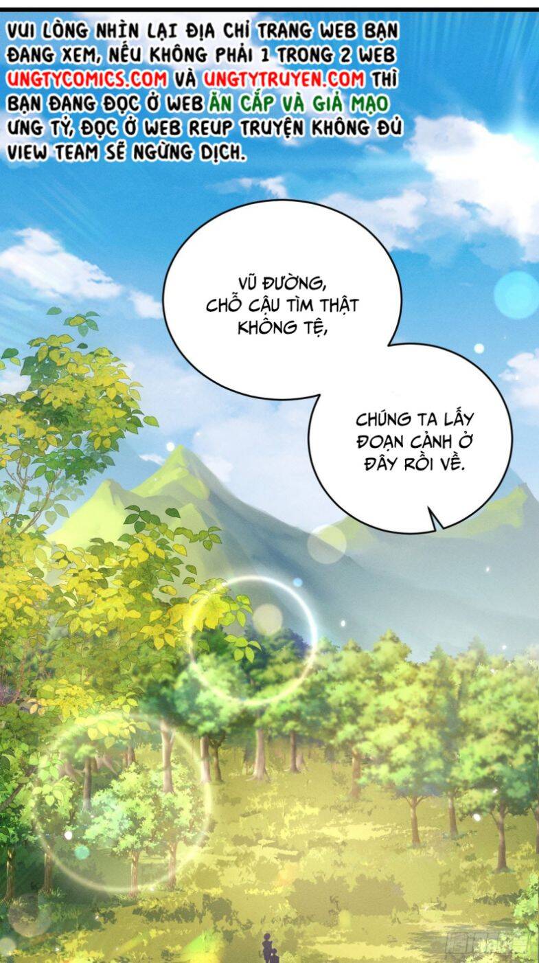 Tôi Hoài Nghi Ảnh Đế Đang Theo Đuổi Tôi Chapter  56 - 4
