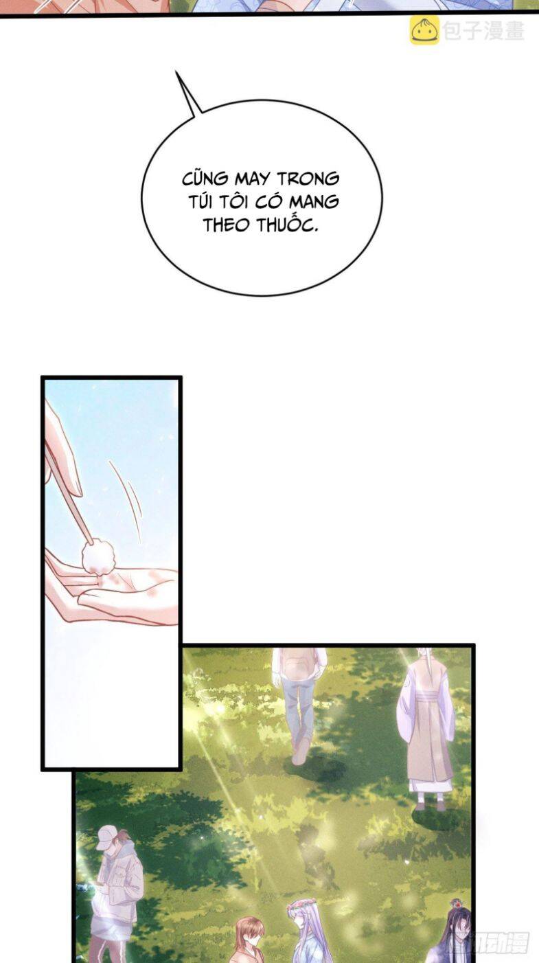 Tôi Hoài Nghi Ảnh Đế Đang Theo Đuổi Tôi Chapter  56 - 7