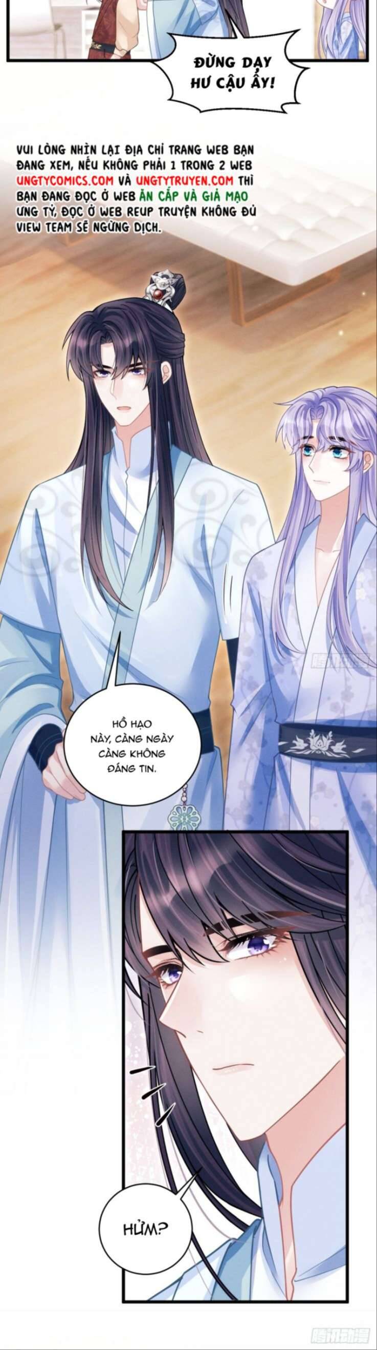 Tôi Hoài Nghi Ảnh Đế Đang Theo Đuổi Tôi Chapter  58 - 16