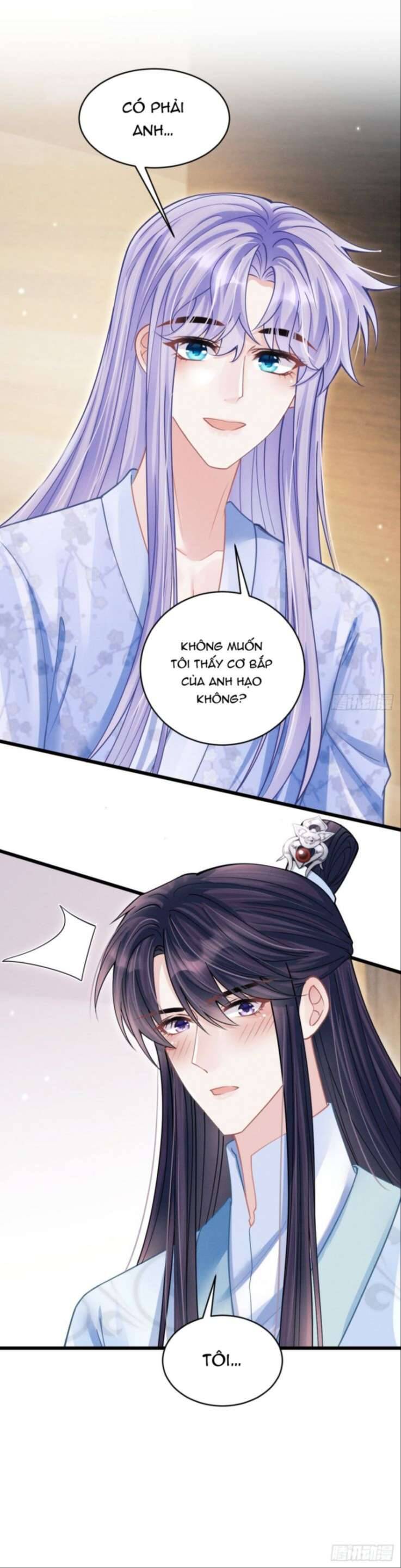 Tôi Hoài Nghi Ảnh Đế Đang Theo Đuổi Tôi Chapter  58 - 17
