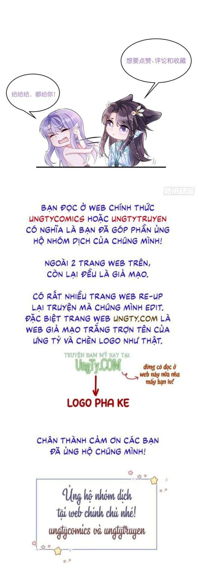 Tôi Hoài Nghi Ảnh Đế Đang Theo Đuổi Tôi Chapter  58 - 20