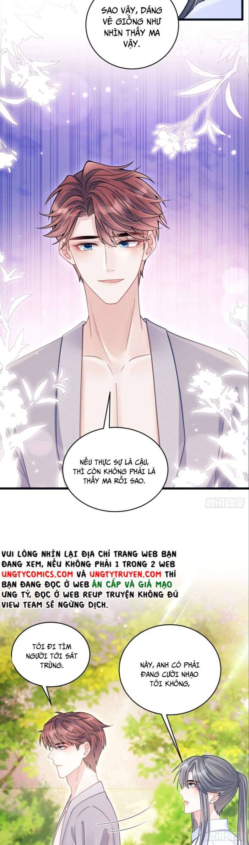 Tôi Hoài Nghi Ảnh Đế Đang Theo Đuổi Tôi Chapter  59 - 27