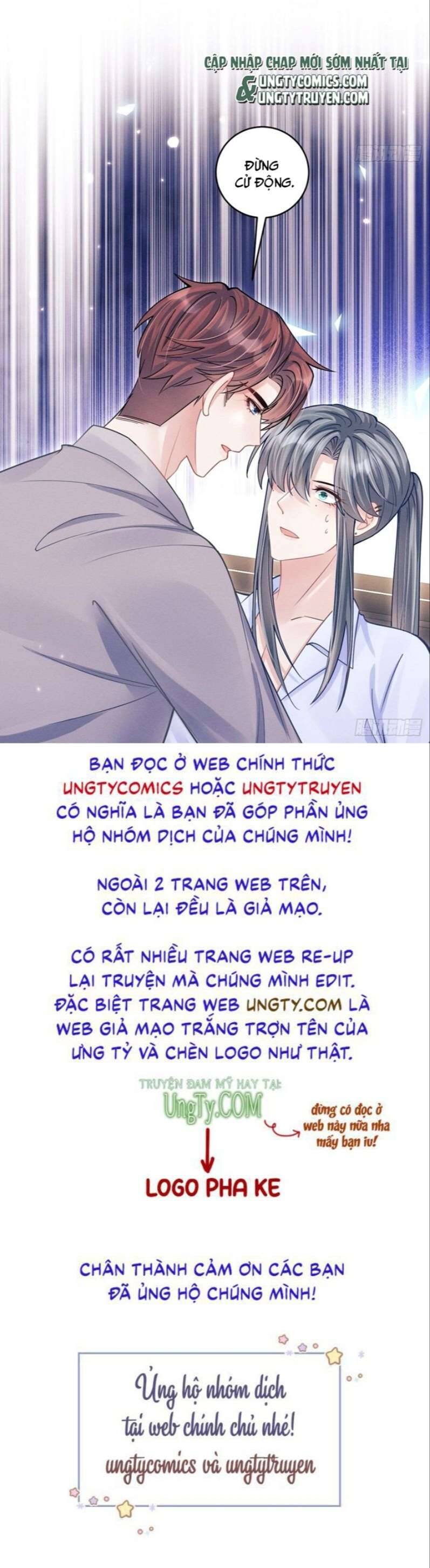 Tôi Hoài Nghi Ảnh Đế Đang Theo Đuổi Tôi Chapter  59 - 29