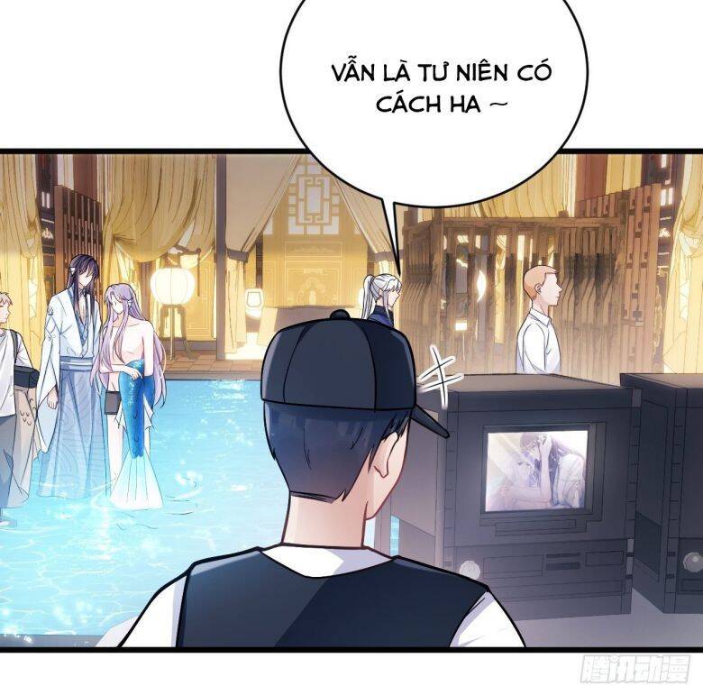 Tôi Hoài Nghi Ảnh Đế Đang Theo Đuổi Tôi Chapter  6 - 81