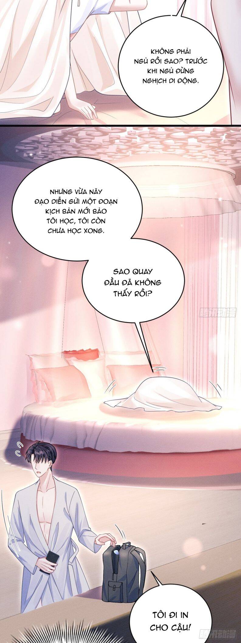 Tôi Hoài Nghi Ảnh Đế Đang Theo Đuổi Tôi Chapter  61 - 21