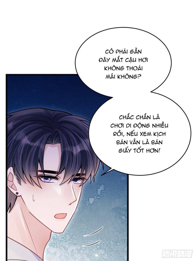 Tôi Hoài Nghi Ảnh Đế Đang Theo Đuổi Tôi Chapter  61 - 24