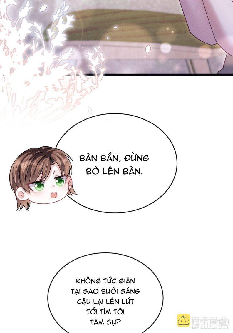 Tôi Hoài Nghi Ảnh Đế Đang Theo Đuổi Tôi Chapter  62 - 7