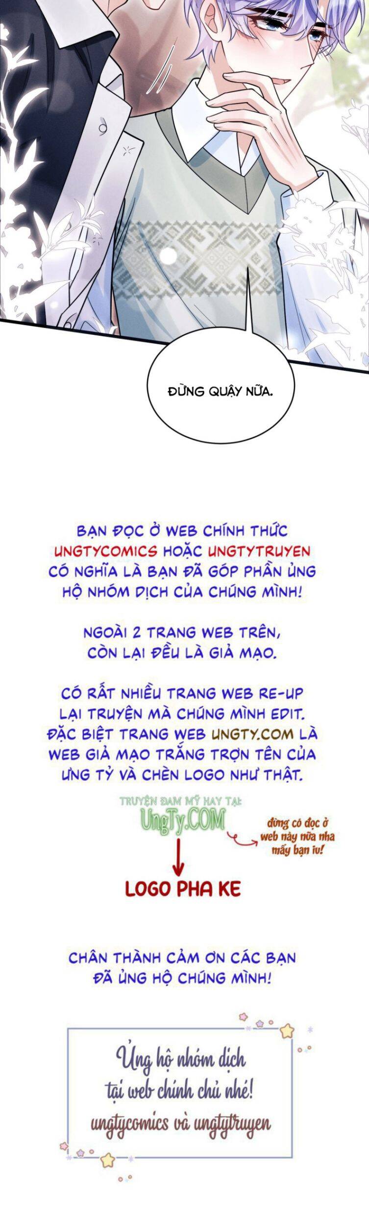 Tôi Hoài Nghi Ảnh Đế Đang Theo Đuổi Tôi Chapter  64 - 44