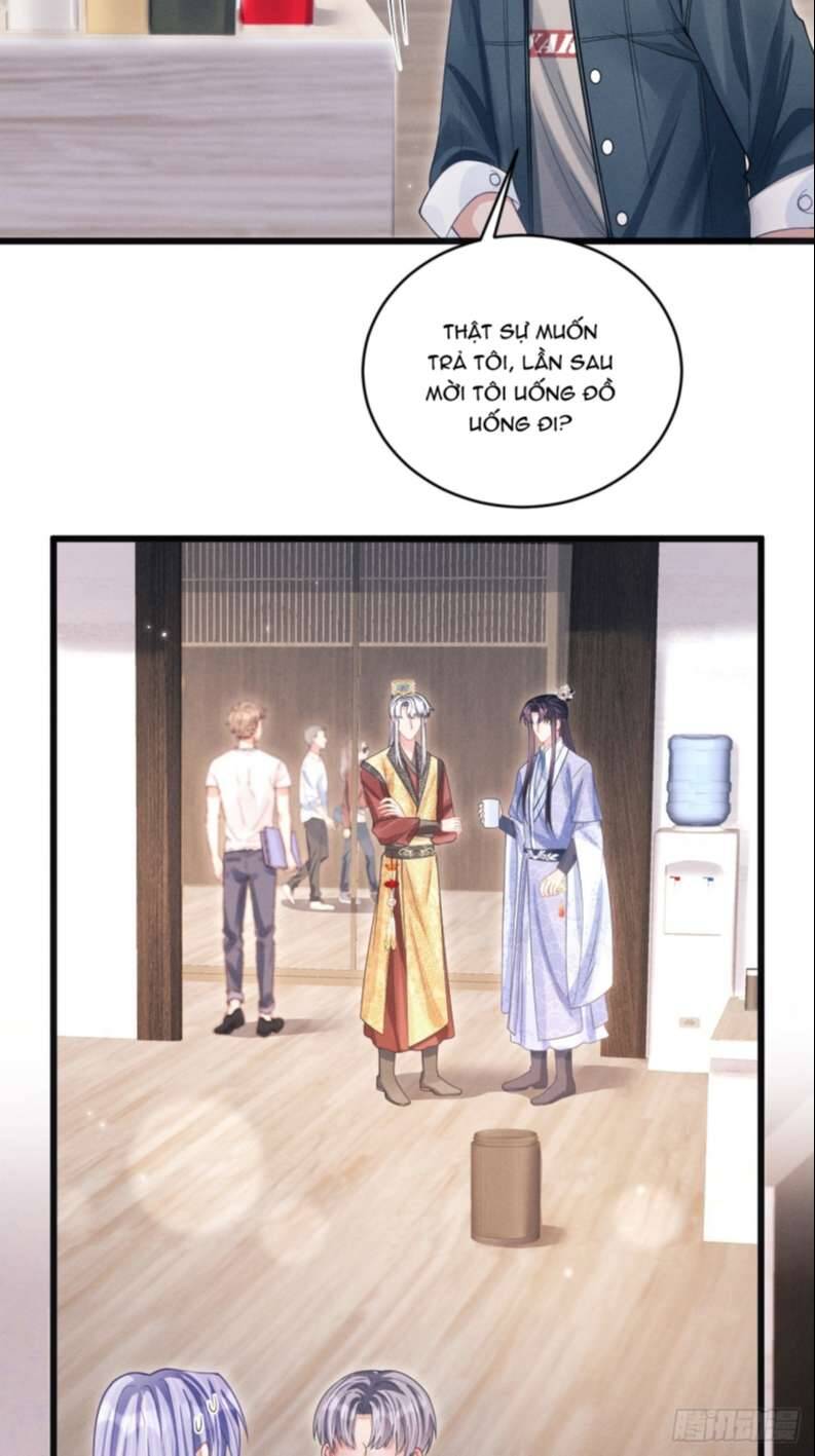 Tôi Hoài Nghi Ảnh Đế Đang Theo Đuổi Tôi Chapter  65 - 14