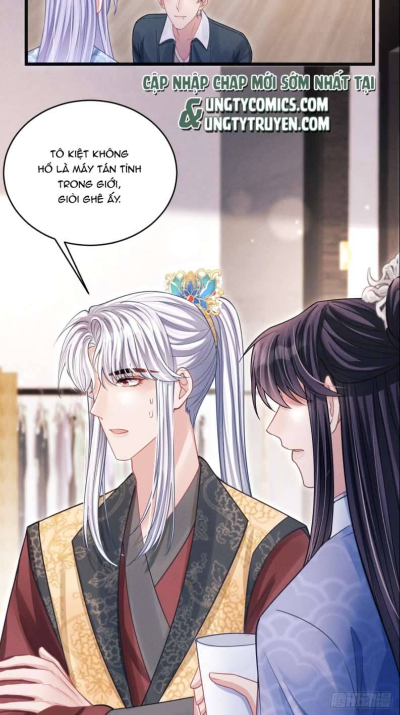 Tôi Hoài Nghi Ảnh Đế Đang Theo Đuổi Tôi Chapter  65 - 15