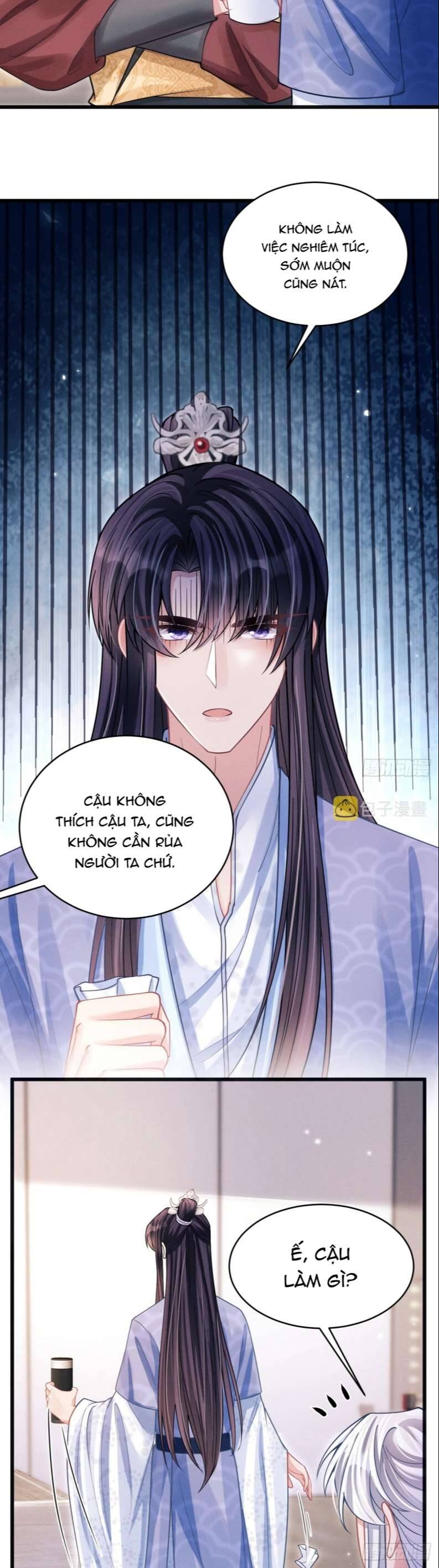 Tôi Hoài Nghi Ảnh Đế Đang Theo Đuổi Tôi Chapter  65 - 16