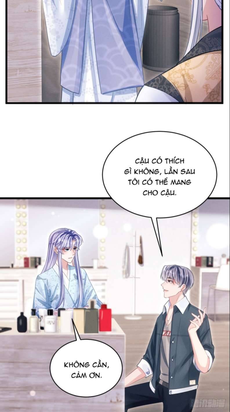 Tôi Hoài Nghi Ảnh Đế Đang Theo Đuổi Tôi Chapter  65 - 17