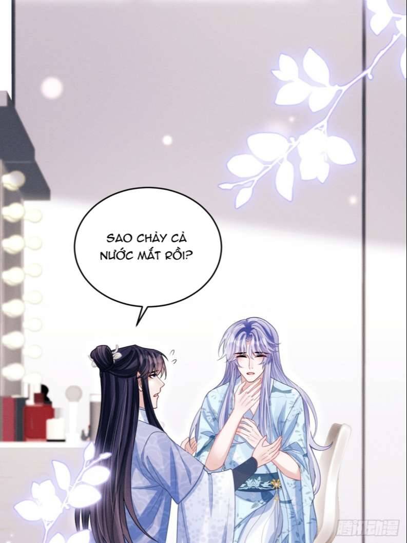 Tôi Hoài Nghi Ảnh Đế Đang Theo Đuổi Tôi Chapter  65 - 28