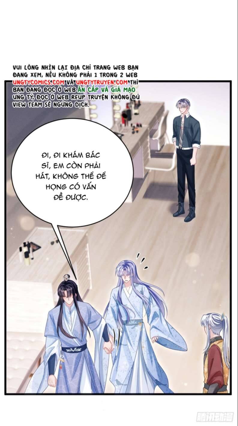 Tôi Hoài Nghi Ảnh Đế Đang Theo Đuổi Tôi Chapter  65 - 31
