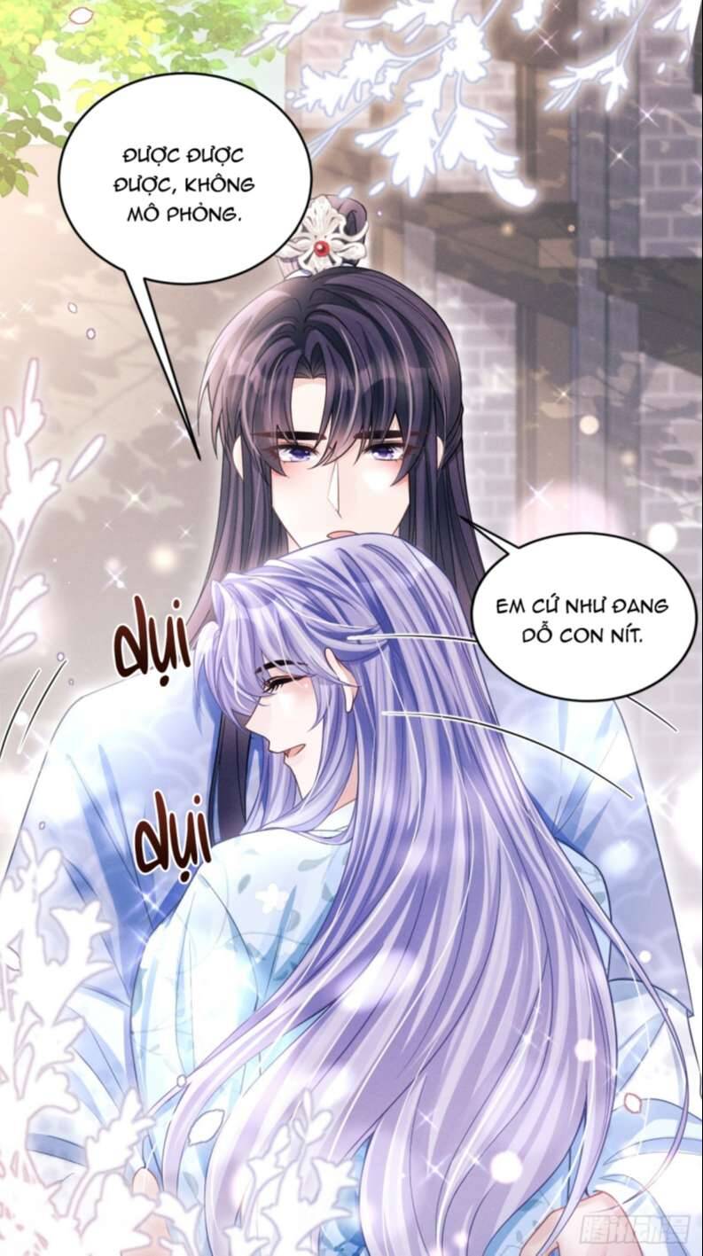 Tôi Hoài Nghi Ảnh Đế Đang Theo Đuổi Tôi Chapter  65 - 43