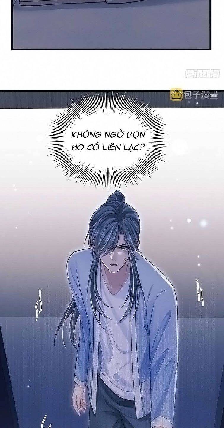 Tôi Hoài Nghi Ảnh Đế Đang Theo Đuổi Tôi Chapter  66 - 11