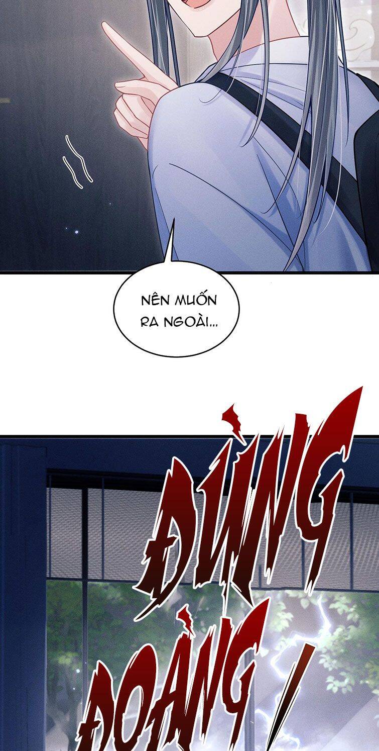 Tôi Hoài Nghi Ảnh Đế Đang Theo Đuổi Tôi Chapter  66 - 18