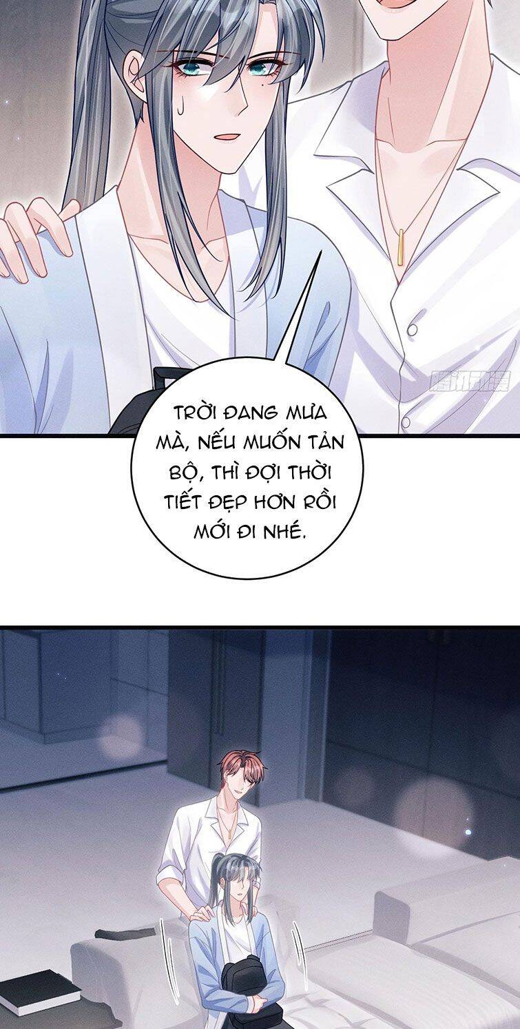 Tôi Hoài Nghi Ảnh Đế Đang Theo Đuổi Tôi Chapter  66 - 21