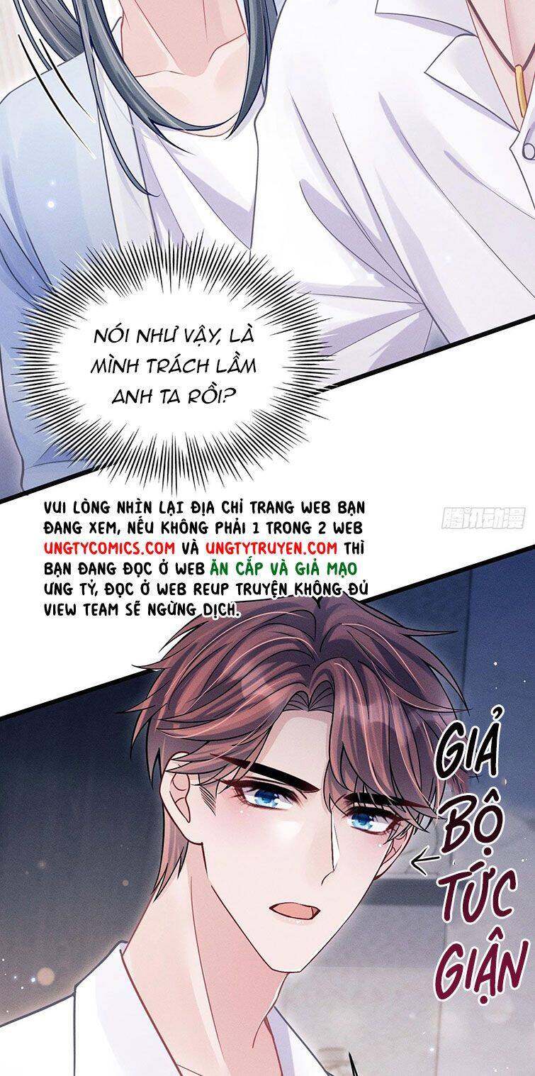 Tôi Hoài Nghi Ảnh Đế Đang Theo Đuổi Tôi Chapter  66 - 30