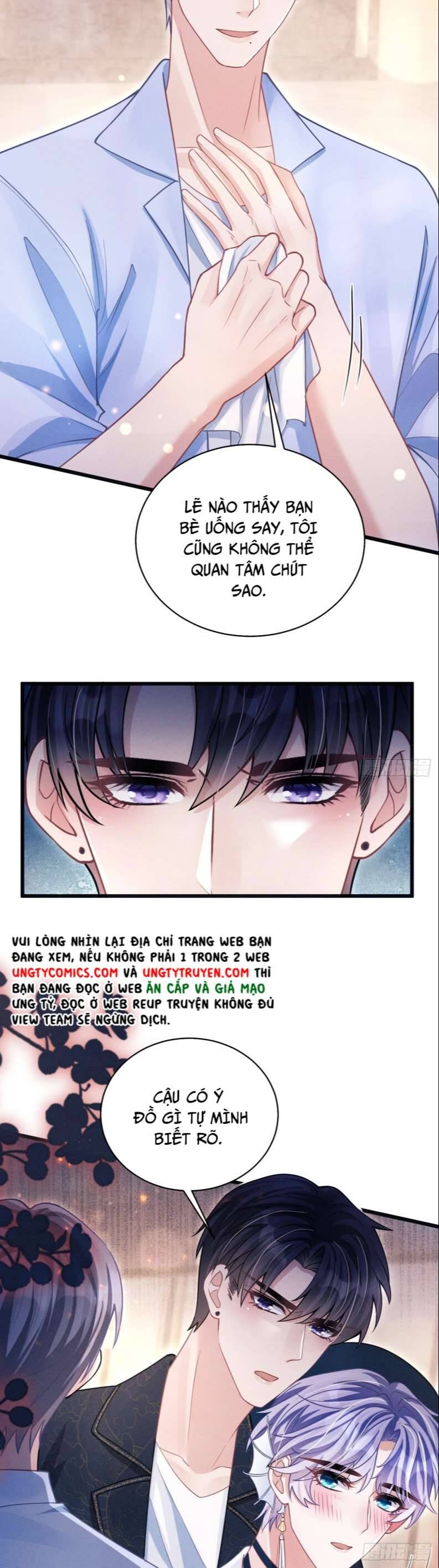 Tôi Hoài Nghi Ảnh Đế Đang Theo Đuổi Tôi Chapter  68 - 11