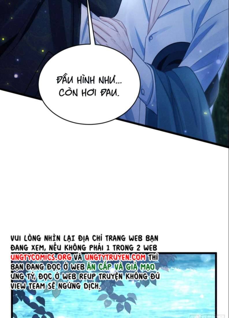Tôi Hoài Nghi Ảnh Đế Đang Theo Đuổi Tôi Chapter  70 - 21