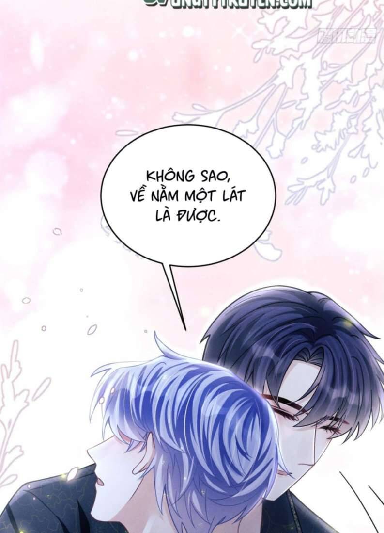 Tôi Hoài Nghi Ảnh Đế Đang Theo Đuổi Tôi Chapter  70 - 24
