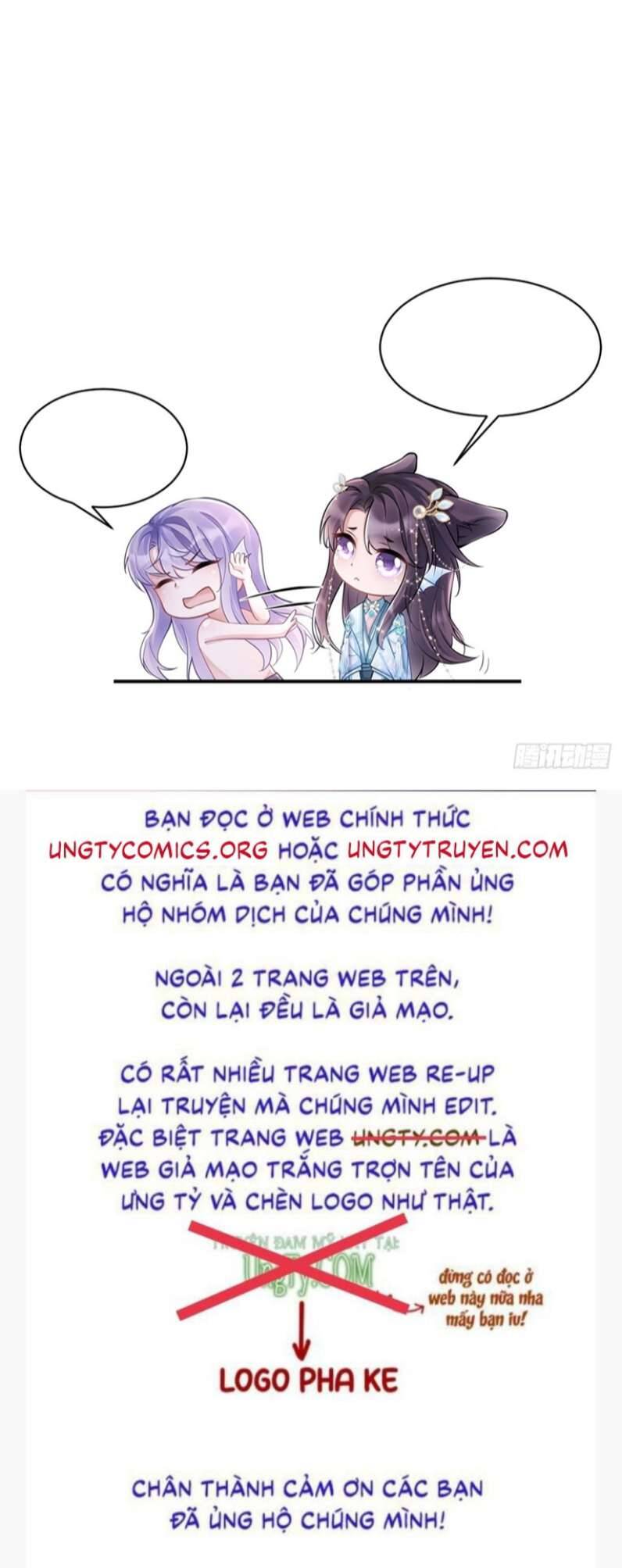 Tôi Hoài Nghi Ảnh Đế Đang Theo Đuổi Tôi Chapter  70 - 65