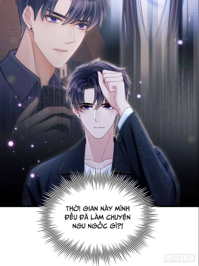 Tôi Hoài Nghi Ảnh Đế Đang Theo Đuổi Tôi Chapter  70 - 8