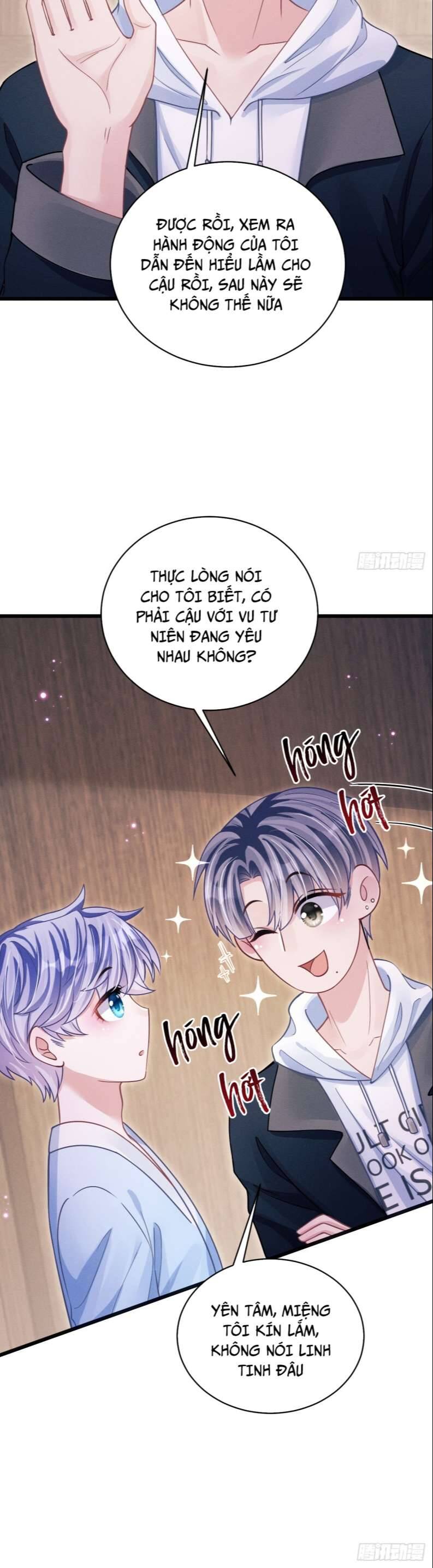 Tôi Hoài Nghi Ảnh Đế Đang Theo Đuổi Tôi Chapter  71 - 27