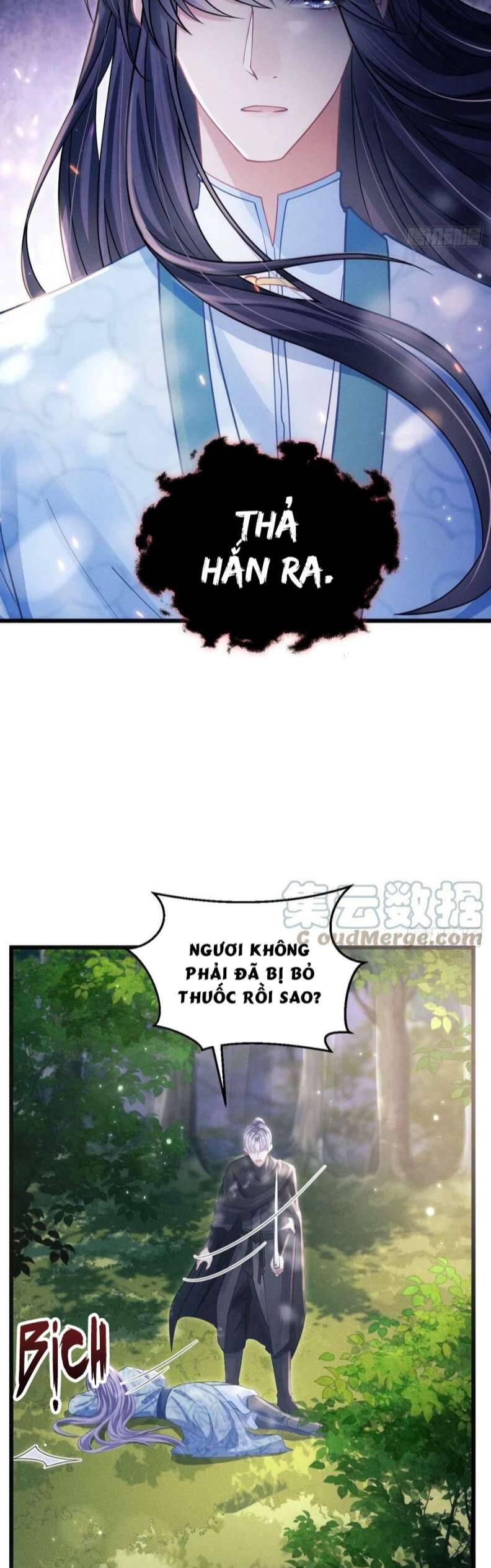 Tôi Hoài Nghi Ảnh Đế Đang Theo Đuổi Tôi Chapter  73 - 24