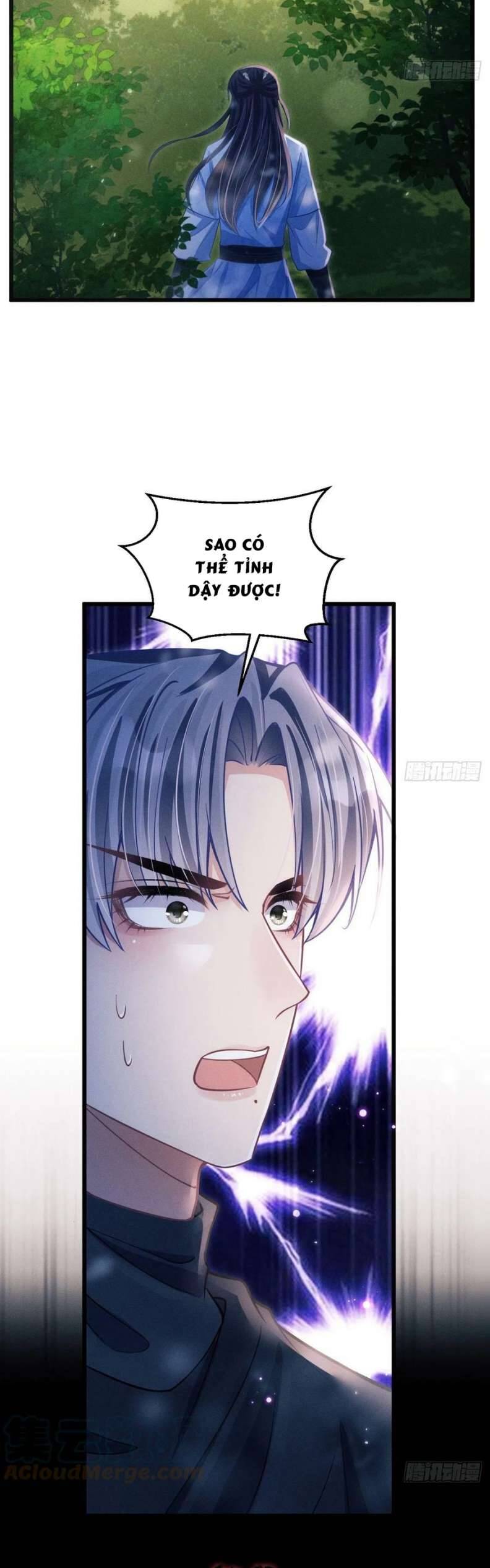 Tôi Hoài Nghi Ảnh Đế Đang Theo Đuổi Tôi Chapter  73 - 25