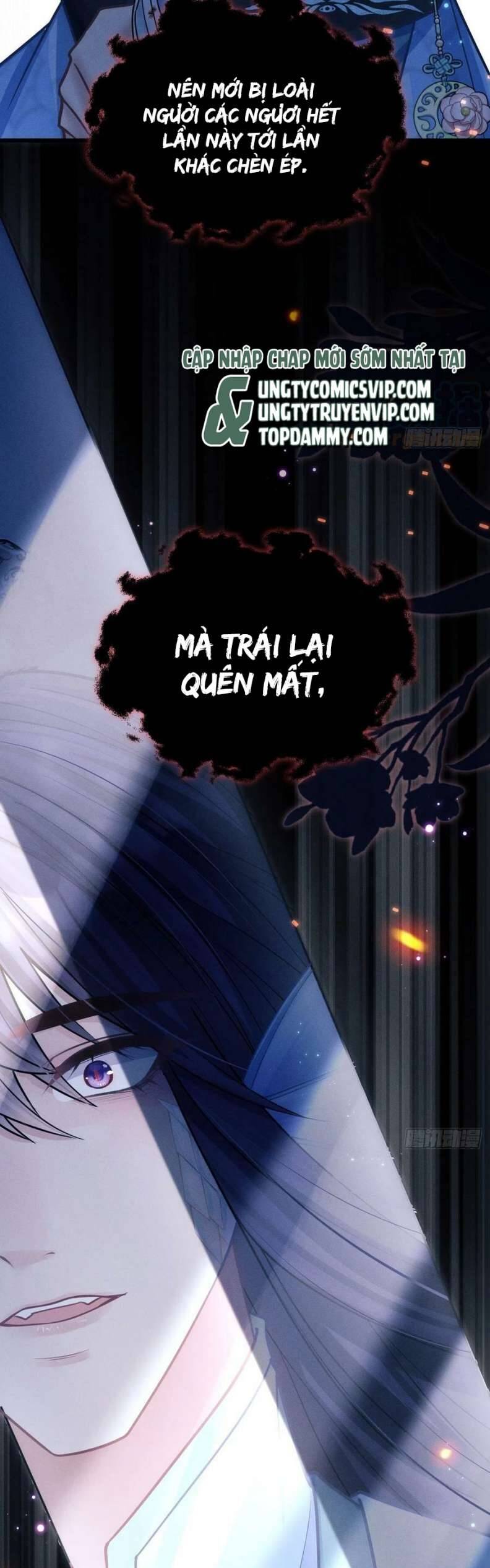 Tôi Hoài Nghi Ảnh Đế Đang Theo Đuổi Tôi Chapter  73 - 27