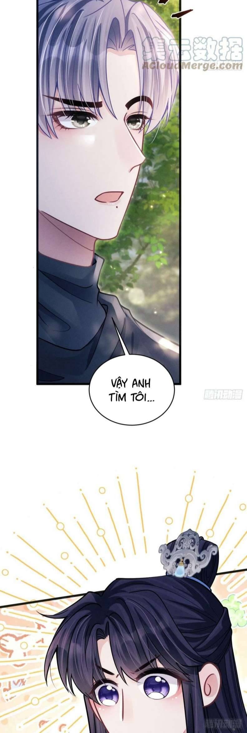 Tôi Hoài Nghi Ảnh Đế Đang Theo Đuổi Tôi Chapter  73 - 42