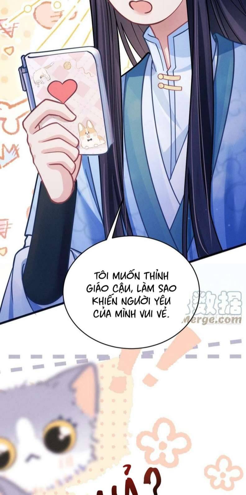 Tôi Hoài Nghi Ảnh Đế Đang Theo Đuổi Tôi Chapter  73 - 43