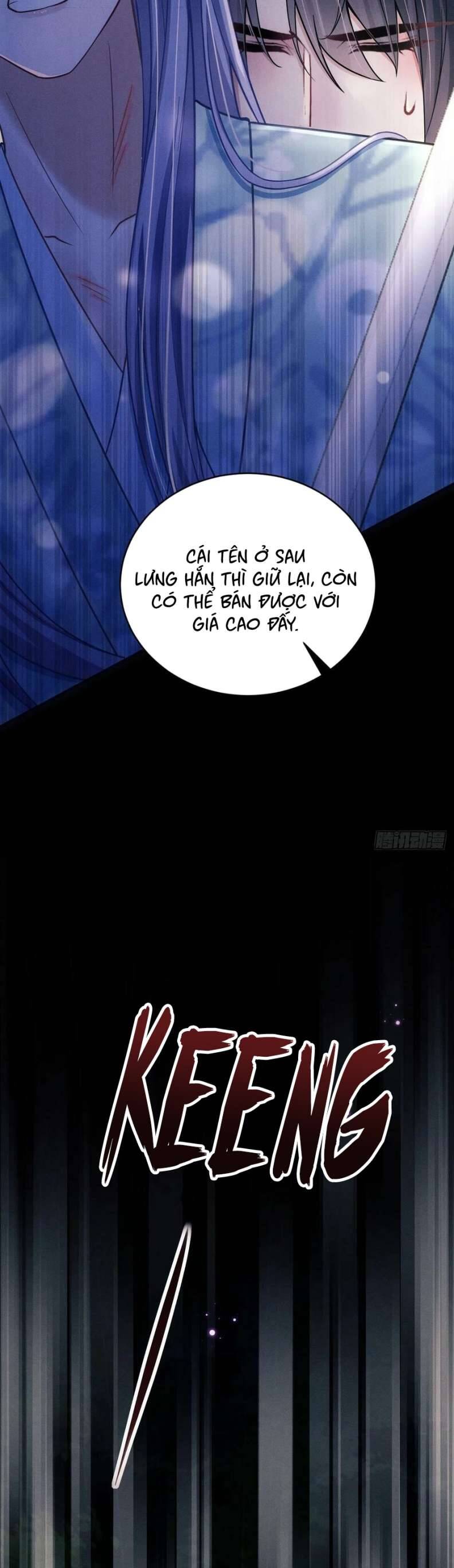 Tôi Hoài Nghi Ảnh Đế Đang Theo Đuổi Tôi Chapter  73 - 8