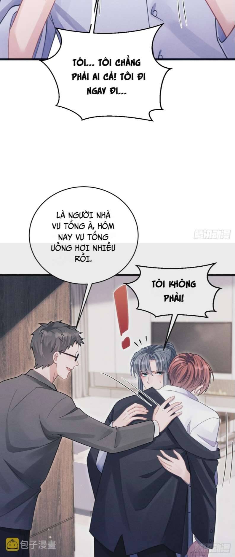 Tôi Hoài Nghi Ảnh Đế Đang Theo Đuổi Tôi Chapter  74 - 11
