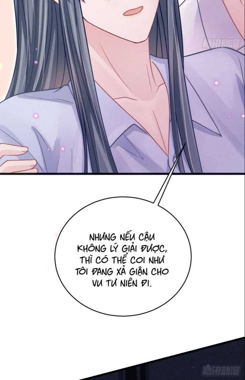 Tôi Hoài Nghi Ảnh Đế Đang Theo Đuổi Tôi Chapter  76 - 61